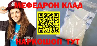 a pvp Бугуруслан