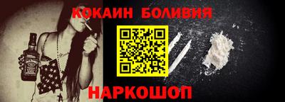 марки nbome Бузулук
