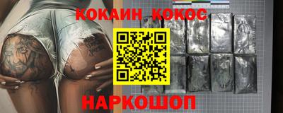 марки nbome Бузулук