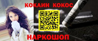 марки nbome Бузулук