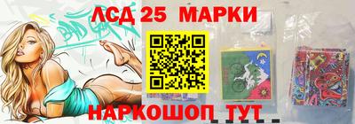 МДМА Будённовск