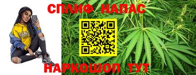 метадон Свободный