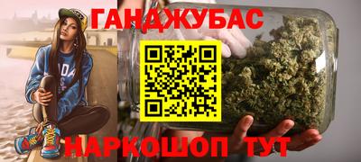 марки nbome Бузулук