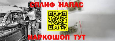 a pvp Бугуруслан