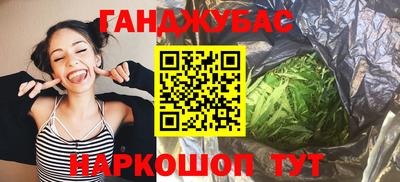 a pvp Бугуруслан