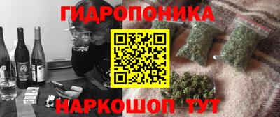 МДМА Будённовск