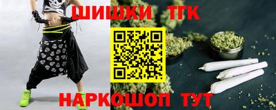 марки nbome Бузулук