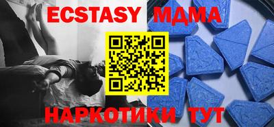 марки nbome Бузулук