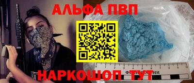 a pvp Бугуруслан