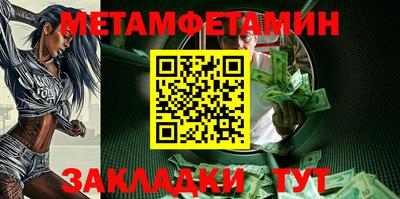 a pvp Бугуруслан