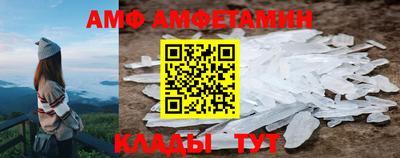 МДМА Будённовск