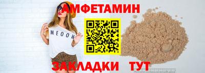 марки nbome Бузулук