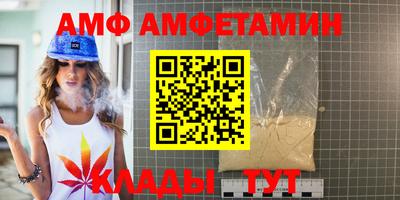 марки nbome Бузулук