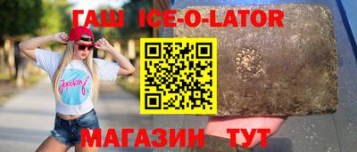 марки nbome Бузулук