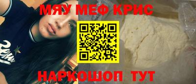 a pvp Бугуруслан