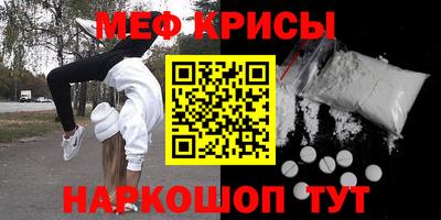 a pvp Бугуруслан